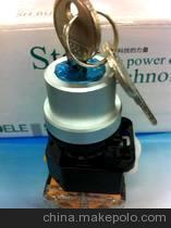 【廠家直銷 江陰長江 LA38-20Y/2 二檔右旋自鎖 材質可選 質量保證】價格,廠家,圖片,電工開關,樂清市衛(wèi)強電器廠-