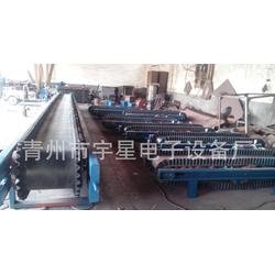 山東定量給料機批發(fā) 定量給料機供應 定量給料機廠家 