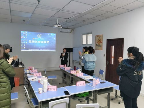 三站齊開，精彩不斷——溫州、重慶、長沙品牌托管創(chuàng)業(yè)投資晉級大會今日盛大召開