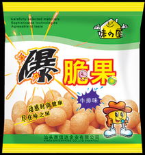 味之屋100克富士豆 開啟汕頭金平區(qū)辣味休閑食品市場新篇章